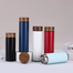Stainless Steel Vacuum Flask Thermos Cup With Wooden Cove image
