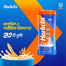 Standard Horlicks Health and Nutrition Drink Jar 250g image