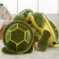 Stuffed Plush Cartoon Tortoise Plush Dolls Toys for Toddler image