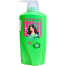 Sunsilk Healthier and Long Shampoo - 450 ml image