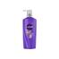 Sunsilk Perfect Straight Shampoo Pump 425 ml (Thailand) image