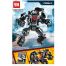 Superhero Ninja 3D DIY Block Toys: Transformable Iron Figures - Great Gift for Kids image