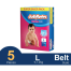 Supermom Belt System Baby Diaper (L Size) (9-14kg) (5 Pcs) image