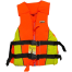 Swimming Life Jacket Orange XL image