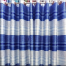 Synthetic Porda 82x84 Inch 8 Kuchi 16 Eyelets Standard Size For windows And Doors image