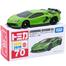 Tomica Regular Diecast No.070-06 Lamborghini (Box) image