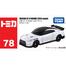 Tomica Regular Diecast No.078-12 Nissan GT-R Nismo image