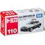 Tomica Regular Diecast No.110 Toyota Crown Patrol image