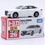  Tomica Regular Diecast No.26 Toyota Crown image