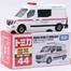 Tomica Regular Diecast No. 44-10 Nissannv400 EV Ambulance’21 image