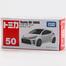 Tomica Regular Diecast No.05012-12 Toyata GR Yaris image