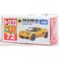 Tomica Regular Diecast No. 72-7 Lotus Elise Sport 220 ll (box) image