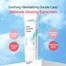 TIAM Daily Sun Care Cream – 50ml image