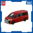 TOMICA No.50 Toyota NOAH(BOX) image