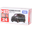 TOMICA No. 24-12 Mitsubishi Delcia Mini (Box) image