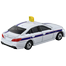 TOMICA No. 84-11 Toyota Crown Owned Taxi (Box) image