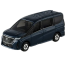 TOMICA No. 94-09 Nissan Serena (Box) image