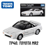 TOMICA PREMIUM TP-40 TOYOTA MR2 image