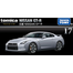 TOMICA PRM 17 NISSAN GT-R'24 image