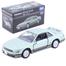 TOMICA Premium 08 – Nissan Silvia image