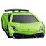 TOMICA Premium 33 – Lamborghini Gallardo Superleggera image