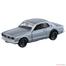 Tomica Premium 34 - Nissan Skyline - Silver image