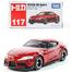 Tomica Regular 117 -Toyota GR Supra - Red image