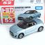 Tomica Regular 52 - Daihatsu Copen image