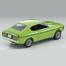 Tomytec Tomica Limited 1/64 Vintage NEO Diecast LV-N204d Colt Galant GTO MR Yellow Green Scale Model Car image