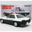 Tomytec Tomica Limited 1/64 Vintage NEO LV-N212a image