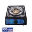 TOPPER A-103 Single Stainless Steel Auto Stove NG image