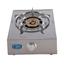 TOPPER Daisy Single Stainless Steel Auto Stove LPG image