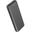 TP-Link TL-PB20000 20000mAh Li-Polymer Power Bank image