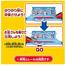 Tomica Parts J-25 Plarail Station Norinorieki image