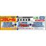 Tomica Parts J-25 Plarail Station Norinorieki image