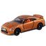 Tomica Regular Diecast No.23 Nissan GT-R image