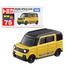 Tomica Regular Diecast No. 075-11 Suzuki spacia Gear image