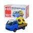 TOMICA REGULAR DIECAST 107-9-SUBARU SAMBAR SUNFLOWER image