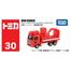 Tomica Regular Diecast No. 30-9 Hino Ranger Heavy image