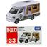 Tomica Regular Diecast No.33-11 Town Ace Corobee (Box)’22 image