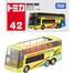 Tomica Regular Diecast No.42-7 Mit . Fuso Aero King image