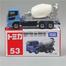 Tomica Regular Diecast No.53-3 Nissan Diesel Quon MIXER CAR image