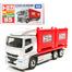 Tomica Regular Diecast No.85 Mitsubishi Fuso Super image