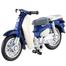 Takara Tomy No.87-8 Honda Super Cub (BOX) image