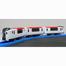 Tomica Plarail S-15 Narita Express (DV Motor) image