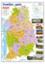 Tangail District Map (18.5 X 25 Inches) image