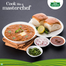 Tata Sampan Pav Bhaji Masala - 100gm image