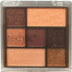 Technic Pressed Pigment Palette - Chocolate Truffle image