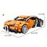 Technical Yellow Racing Car Building Blocks Boys Super Cool Sports Car Toys For Kids (441Pcs 5-9 Years) With Return Function WOMA image
