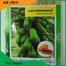 Thai Papaya Seeds image